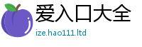 7777788888管家婆老家凤凰尚2025年最新资料大全官网入口